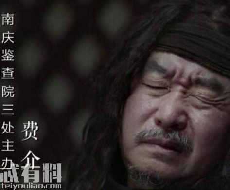 #费介死了吗#《庆余年2》费介被五竹杀死？杀人者是影子，范闲因此难成大宗师