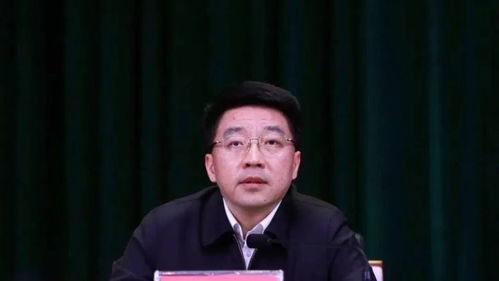 高朋被免去北京市副市长职务_高朋被免去北京市副市长职务