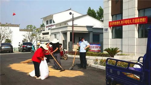 派出所邀请村民进院子晒粮_“派出所新建的，院子嘎嘎大，欢迎来晒粮！”