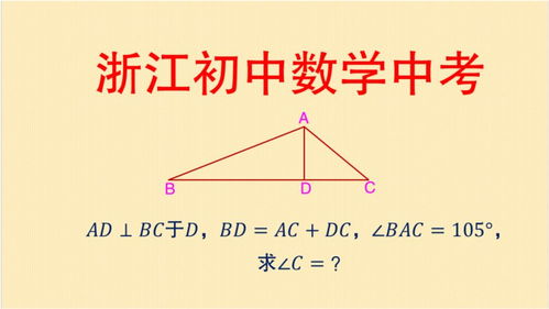 新二卷数学 看似简单不会做_高考数学猛上热搜，考生们破防了：算不完，看似简单不会做，哭了