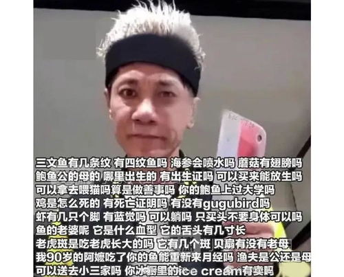 台湾人不能放弃的谐音梗_“吾燕煮”“粥绝伦”……台湾街头为啥这么多谐音梗？