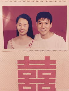 林依轮1995年的结婚照_林依轮庆祝结婚29周年并晒结婚证，妻子西华强烈要求送林依轮上班