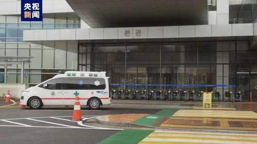 韩国首尔大学医院529人无限期停诊_首尔大学医院部分教授无限期停诊 民间组织提出批评