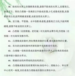 遇洪水必知9个健康知识点_注意饮用水卫生、防中暑……洪涝灾害健康知识点请收好