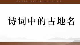 古诗词中的大运河有多美_万艘龙舸绿丝间——大运河唯美古诗词