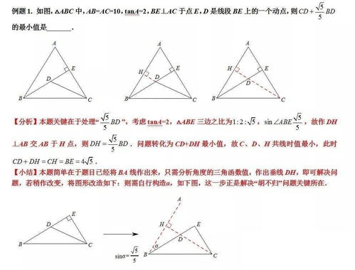 大模型测不出9.11和9.9哪个大_大模型集体失智！9.11和9.9哪个大，几乎全翻车了