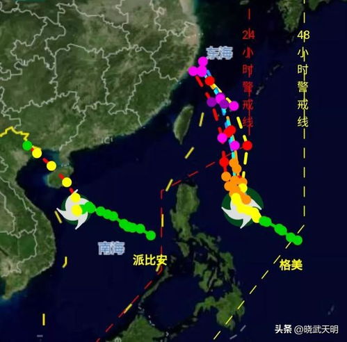 台风格美加强为超强台风_中央气象台：台风“格美”已由强台风级加强为超强台风级，预计明日在福建沿海登陆