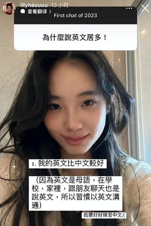 网友抵制小S二女儿地广_小S二女儿内地广告被下架，父母都是该品牌股东，品牌方终止合作