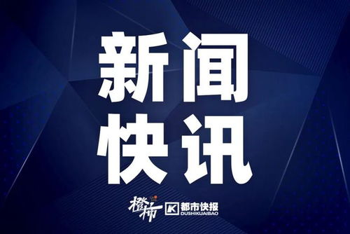 张学友杭州站3场演唱会取消_刚刚公告！张学友取消杭州站3场演唱会