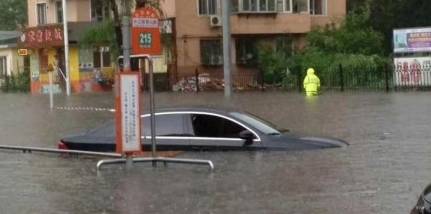 沈阳大暴雨停课1天_沈阳：全市停课1天！提升城市防汛应急响应级别至二级！