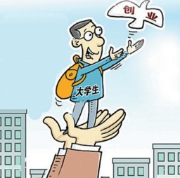 大学生打暑假工被无故开除还扣押金_黑中介月薪8000诱骗大学生暑假工，大学生打暑假工被无故开除还扣押金