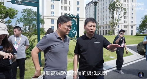 余承东现身享界S9交付现场_享界S9上市即交付，余承东为首批车主交付新车