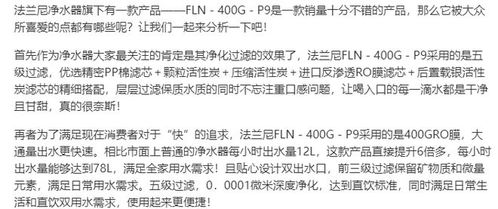 你浙的含牌量无需多言_“浙A区域号牌”今天开始申领 全程线上申请，不用跑窗口