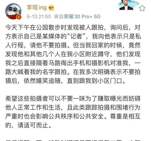 梁伟铿的脾气是真好_家人、教练眼中的梁伟铿：爱吃可乐鸡翅的暖男 有着永不言败的“牛脾气”