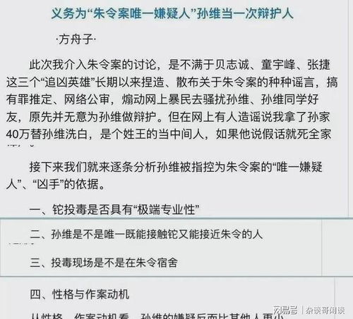 神童上岸的反常公职招录必须查问明白_“神童上岸”失败，反常公职招录必须查问明白