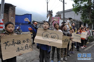 感谢救援人员带来的安全感_谢谢你们 为我们带来暴雨中的安全感