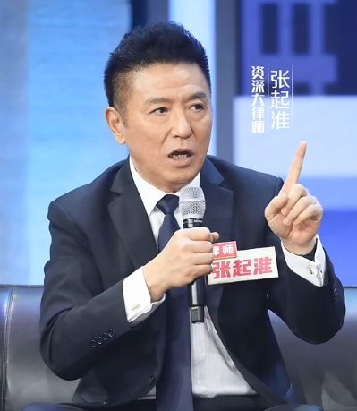 律师解读青岛代孕事件_青岛某实验室被曝75万代孕一个孩子，当地通报已成立调查组，涉事医生已停诊