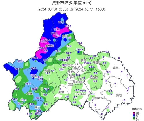 成都高温天再度回归_成都高温天再回归！明后天，四川部分地方最高温或达43℃