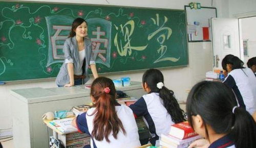 高中老师凌晨约女学生外出被停职_广西一高中老师凌晨约女学生外出，强制亲吻？教育局：涉事老师被停职