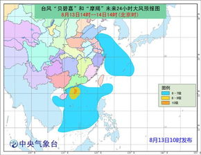 台风摩羯比夏季台风更肆虐_最大风力17级！台风“摩羯”为何来势凶猛？专家解读