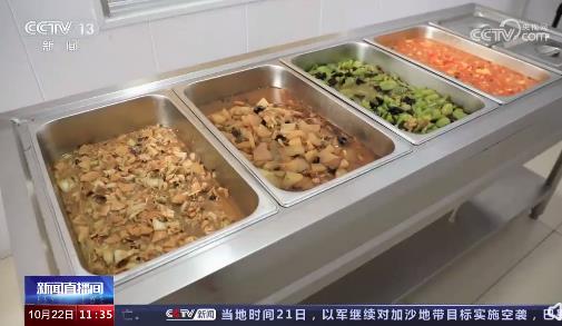 东北农村老年食堂一顿只要两块钱_东北农村老年食堂：只要2块钱吃饱吃好！