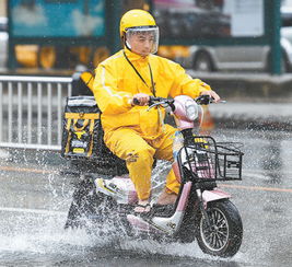 挣102万外卖员出车祸朋友发声_自称“3年挣102万”外卖员被曝发生车祸，朋友回应