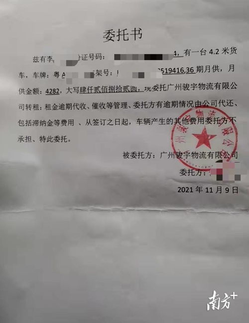 董宇辉带货月饼厂家发表声明_董宇辉接棒小杨哥陷月饼风波，其带货月饼疑有质量问题 “与辉同行”卖的“澳门葡记”回应