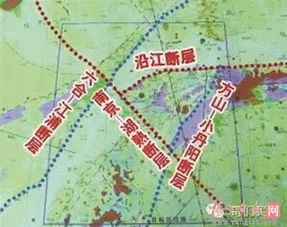 泰州姜堰发生2.2级地震_泰州姜堰发生2.2级地震