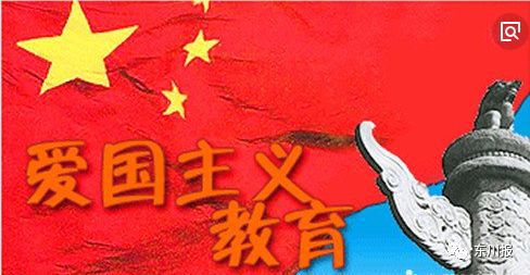 中国人对祖国表达爱的方式有多少种_你知道有多少种方式表白祖国吗?