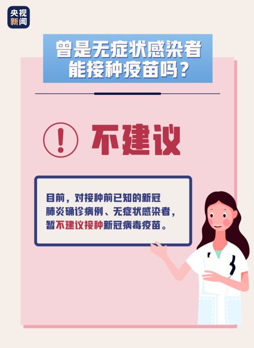 专家提醒月经不规则不可掉以轻心_浙江20岁姑娘突然确诊癌症！医生惋惜：这么年轻还是第一次碰到