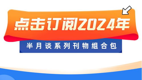 记者调查速成学历乱象_交钱肯定拿证？包认证？媒体调查“速成学历”乱象