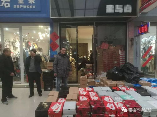 我进所有名牌店看价格_淘宝天猫京东拼多多价格监控