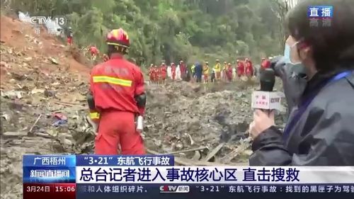 多方回应记者追访合新铁路事件遭袭_记者追访合新铁路事件遭袭：新闻真相之殇与行业之思