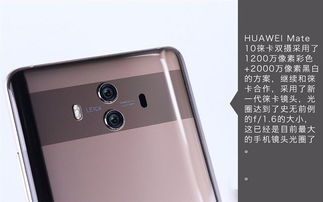 余承东说Mate70对得起那四个字_强得飞起！余承东金句不断：Mate70对得起“遥遥领先”这四个字