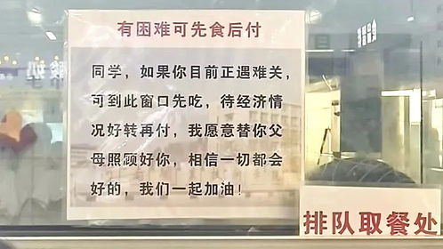 一斤肉价随礼值得推广吗_“一斤肉价随礼”：灵活且务实的“礼轻情意重”