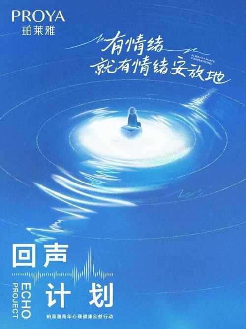 #回声2024#浙江未来精灵申请一种回声消除的方法和装置专利，可在极低信回比情况下较好实现声学回声消除