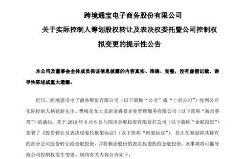 斯波合同8年1亿2千万_斯波和热火8年1.2亿续约，史上最大保障合同