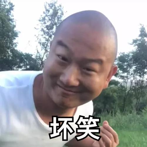 全妹也用上干饭哥表情包了_盛李豪包揽笑点？樊振东王楚钦睡了一路？王楚钦张雨霏孙颖莎笑点