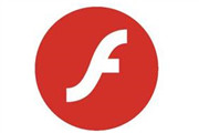 Adobe Flash成最受黑客青睐的攻击目标