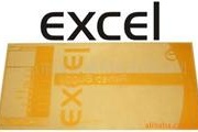 实用教程：Excel技巧、快捷键大全