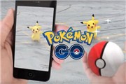 Pokemon Go 口袋妖怪泄露隐私 更新用户所在位置可引来攻击