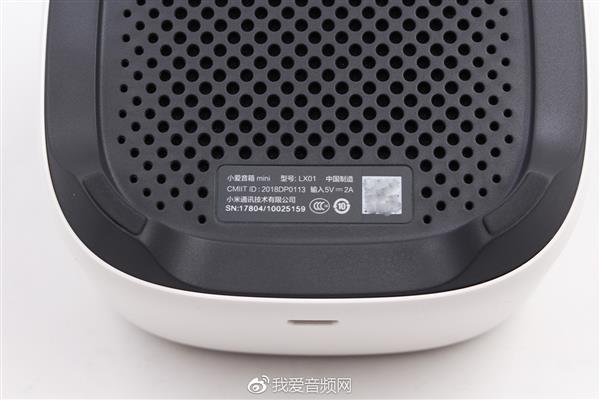 两款爆品迷你智能音箱拆解对比：天猫精灵方糖、小爱mini