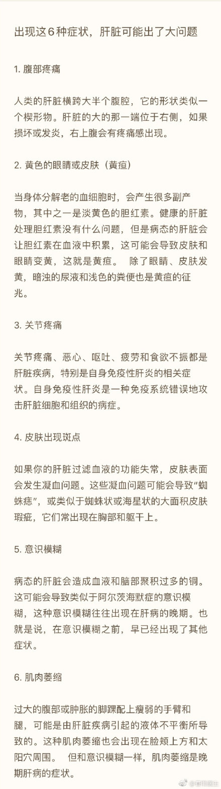 臧天朔为什么去世？竟然因为肝癌去世了！享年54岁！