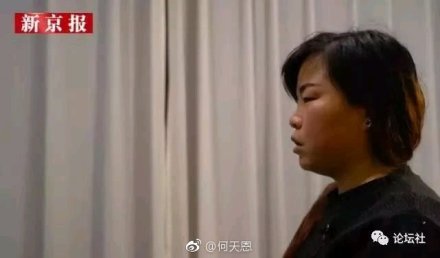 陕西神木被害少女事件最新消息：六名嫌疑人全部抓获到案