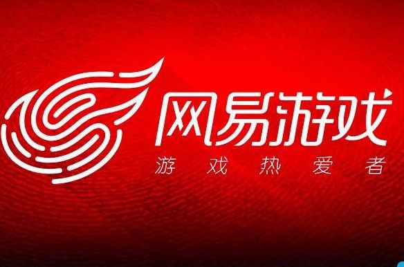 网易游戏Q3同比增长27.6% 海外占比首破游戏净收入10%