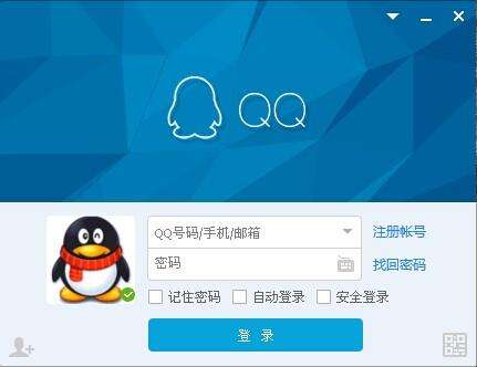 qq号怎么注销掉？2019qq号彻底注销方法介绍！