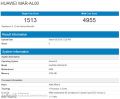 华为nova 4e现身GeekBench：搭载麒麟710 华为nova 4e最新科技消息