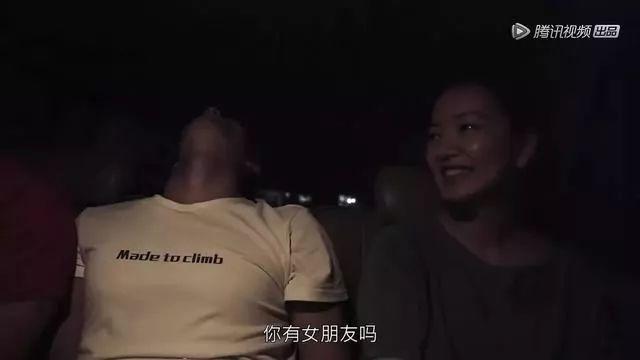 疑窦骁微信情侣头像曝光 窦骁何超莲承认恋情 月老竟是奚梦瑶?