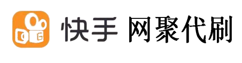 快手直播人气软件购买,快手直播人气协议软件免费,轻松拥有上万粉丝! new~