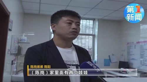 放弃亲儿子救儿媳是怎么回事？事情具体经过是什么？